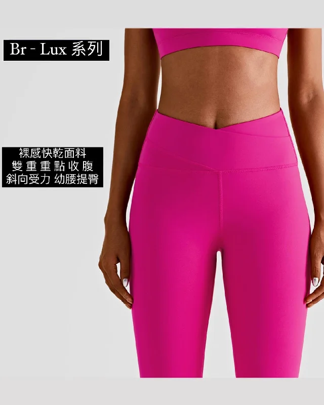 Cross Waist Active Pants