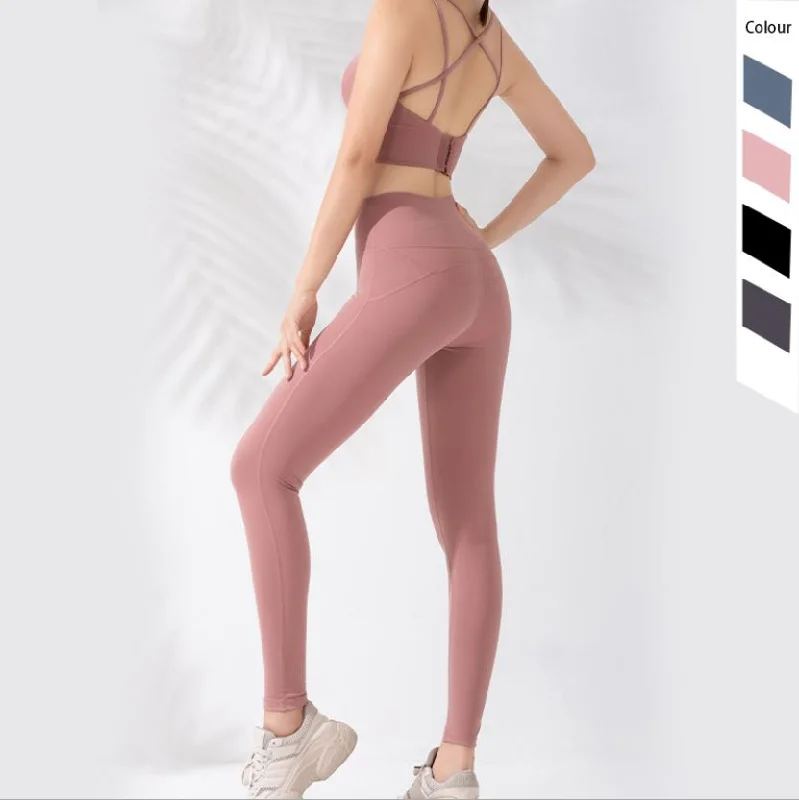 Mavis Active Pants