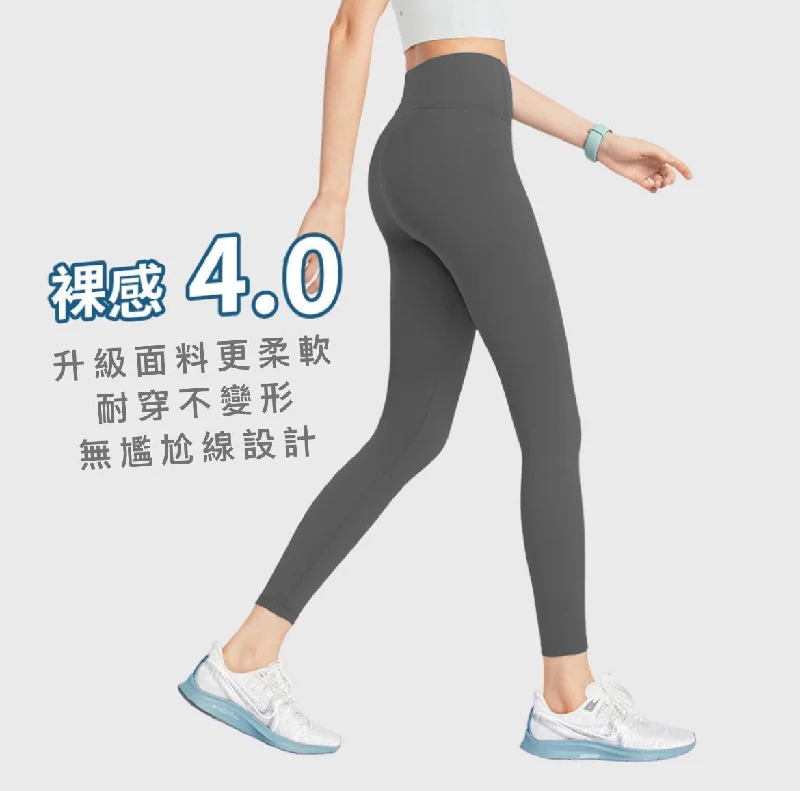 Soft as Me 4.0 Active Pants